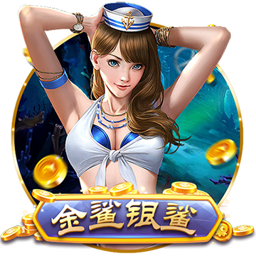 洛克王国世界黄金伊兰龙技能怎么搭配 黄金伊兰龙技能搭配推荐