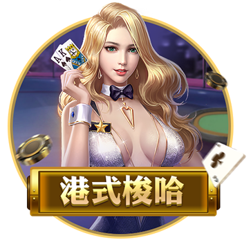 富贵一生什么时候出 公测上线时间预告