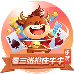 萌宠玩球好玩吗 萌宠玩球玩法简介