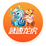 英雄没有闪奥术结晶变少的原因