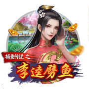 绝区零犯人吹着笛子来任务怎么做