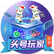泰拉瑞亚稀有元素瓶哪个阶段出